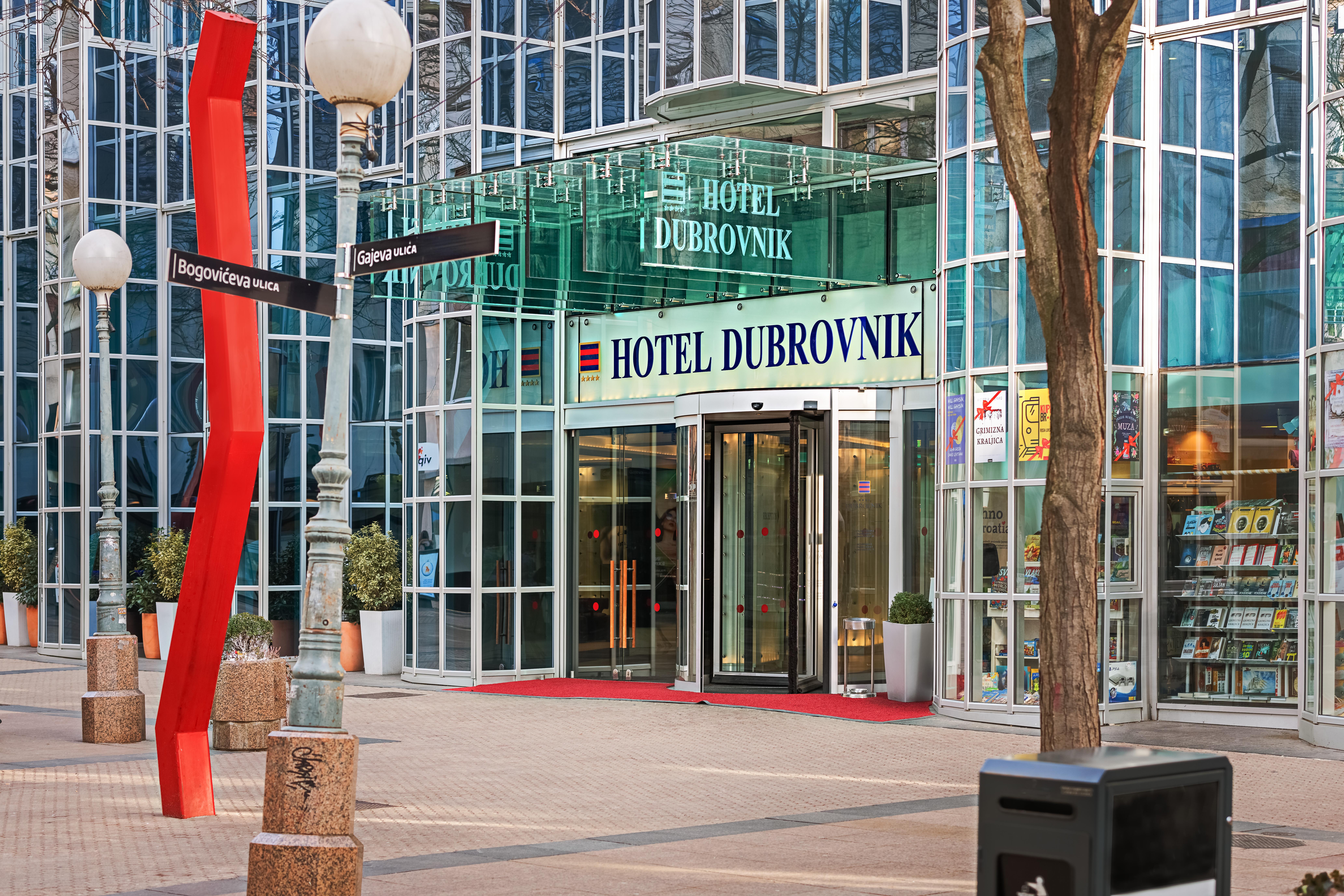 זאגרב Hotel Dubrovnik מראה חיצוני תמונה
