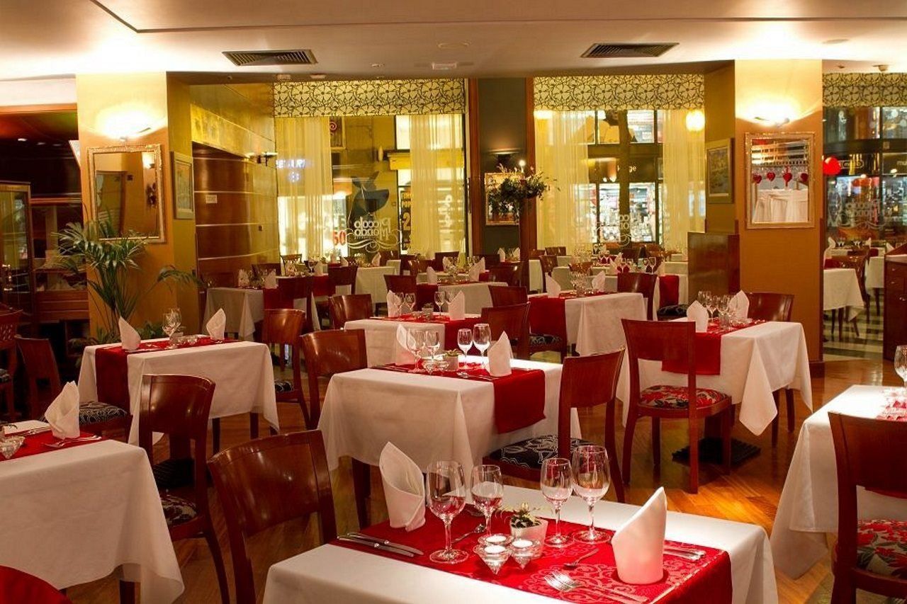 זאגרב Hotel Dubrovnik מראה חיצוני תמונה